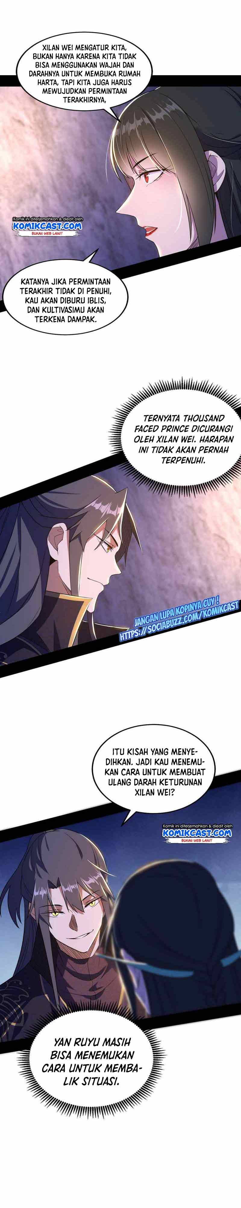 I’m An Evil God